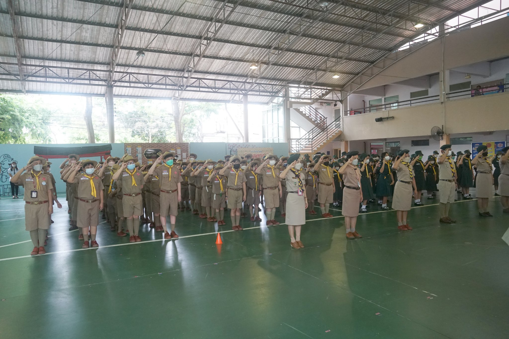 1 กรกฎาคม 