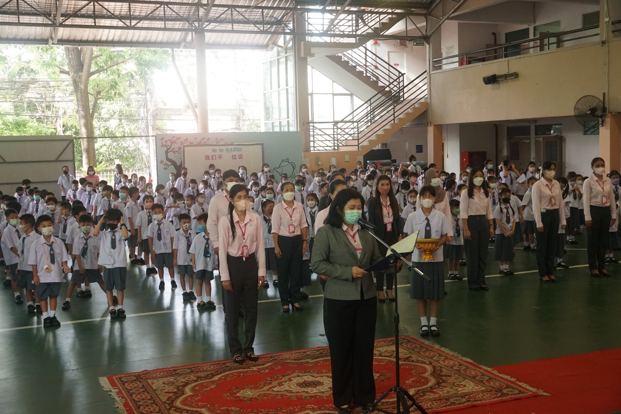 พิธีถวายพระพรชัยมงคลแด่สมเด็จพระนางเจ้าฯ พระบรมราชินี