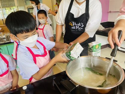 โครงการ Parents Style ประจำปีการศึกษา 2565